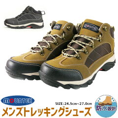 https://thumbnail.image.rakuten.co.jp/@0_mall/shoes-bridge/cabinet/men/men3/es3590p-1.jpg