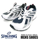 【あす楽】【送料無料】メンズ スニーカー SPALDING ...