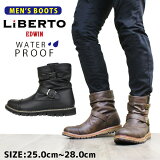 ڤڡ̵ۡ  ߥɥ ֡ LIBERTO EDWIN ٥ ɥ ϥ L61093 4cm ɿ ɳ Ǥù ƥ  С åץ åץ󥽡 쥿 ٥   l61093 ߱