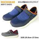 【送料無料】 メンズ シューズ キックバック ROCKGEAR フェアストーン【RG112】軽量 □rg112□