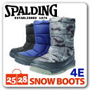 【送料無料】SPALDING スポルディング メンズ 男性用 防寒ブーツ アキレス【SF366】防寒 メンズ 防水 幅広4E 軽量 滑りにくいソール 衝撃吸収イ...