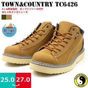 【あす楽】【送料無料】メンズシューズ 4cm防水搭載 T&C TOWN&COUNTRY フェアストーン【TC-6426】ヒモタイプ カップインソール クッション 裏地にウレタンメッシュ使用□tc6426□