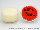 ミンクオイルビン45 ビン入りタイプ オイル仕上液体靴クリーム コロンブス【MINK_OIL_BIN】靴磨き 動物性ミンクオイル□mink_oil_bin□