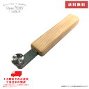 Welt Wheel ウェルト ウィール #195 ARFORD arford アルフォード あるふぉーど Bunk Wheel バンク ウィール 靴修理 DI...