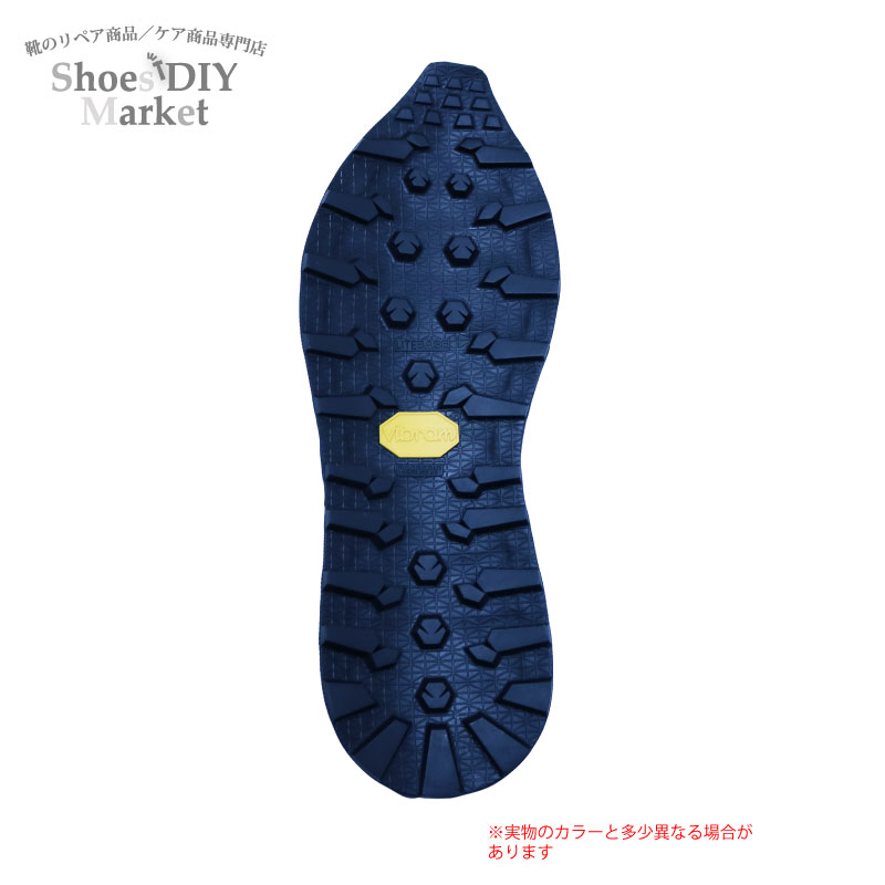 Vibram LB042 VIBRAM スニーカー Vibram トレイルランニング トレラン ランニング　メガグリップ　ワラーチ　ホカオネオネ　メレル レザークラフト サンダル作り