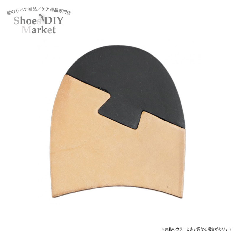 ドイツ製オークバーク Martin(マーティン) ダヴリフト 8mm 靴底 靴 修理 DIY 靴作り レザークラフト サンダル作り