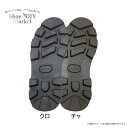 VIBRAM #2070トレント 12mm ビブラム オールソール 靴作り 靴修理 自分で 修理 リペア レザークラフト サンダル作りPARA パラブーツ スコ...