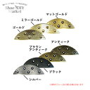 ヴィンテージ トゥ スティール K 5足入り つま先 補強 補修用 靴修理 修理 DIY ビンテージ スチール 靴作り