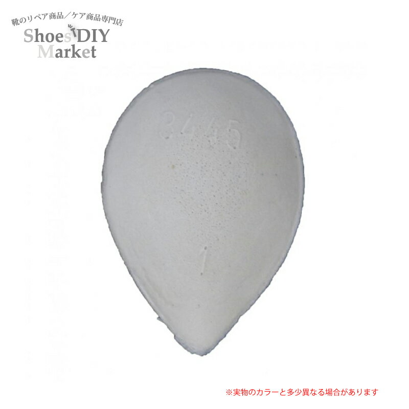 ドロップフォーム ピロット 10足 外反母 オーソペディ パット クッション ピロット 外反母趾 中敷き調整 フィッティング 整形靴 靴修理