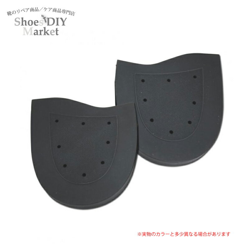 フットバランス ヒール 13mm フットバランス オールデン トップリフト まっけい マッケイ おーるでん ALDEN トーマス トーマスヒール ゴム