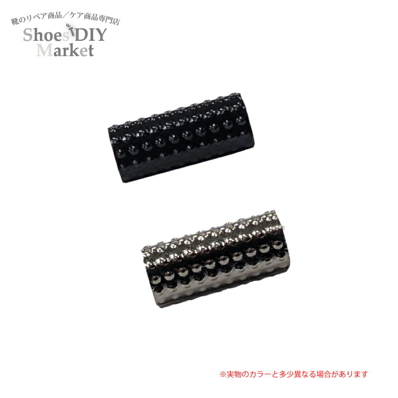 靴紐 エンドチップ 500個入 50個入 靴作り 自分で エンドチップ エンド チップ 靴紐 靴ひも 靴ヒモ くつひも シューレースアグレット パイプ エンドチ...