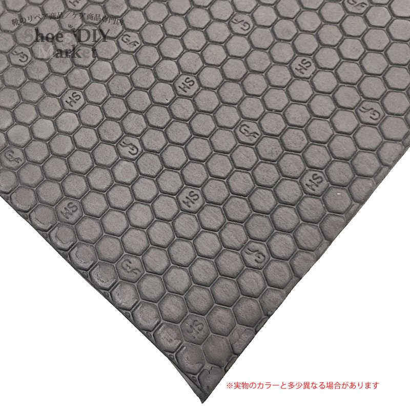 ハイドロストッパーGF 3mm厚 7mm厚 ベージュ ト シート 靴底シート ラバーシート 靴底修理シート 靴作り 雪用雪 滑り止め GF ガラス 雪道 北海道...