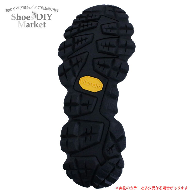 VIBRAM S1934 Leaves リーブス スニーカー 用 ソール クロ オフホワイト ニューバランス タイプ アウトソール 修理 リペア カスタム スワ...