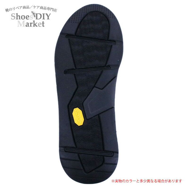 VIBRAM S1323 Menego メネゴ スニーカー 用 ソール クロ オフホワイト ニューバランス タイプ アウトソール 修理 リペア カスタム スワッ...