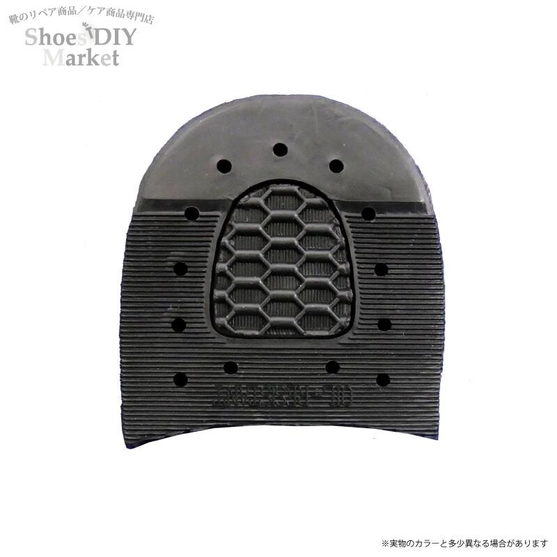 CPOҡ 20mm ȥåץեȡ   DIY 