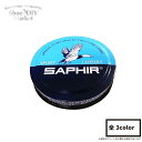 サフィール SAPHIR スポーツ&レジャー ワックス レザー 皮革 靴磨き お手入れ 栄養 防水 柔軟性 着色