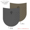 【メール便配送可能】MICHELIN ミシュラン レインヒール トップリフト かかと 6mm クロ チャ 靴底 靴 修理 DIY 靴作り レザークラフト サンダ...