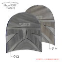 VIBRAM 5870 ロンドラヒール 7.5mm クロ チャ 靴 修理 DIY ヴィブラム ビブラム トップリフト 靴作り レザークラフト サンダル作り