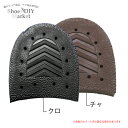 US ビブラム #700 ヒール トップリフト ソール クロ 靴底 靴 修理 DIY 靴作り レザークラフト サンダル作り