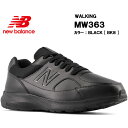 ニューバランス new balance MW363 BK8 メンズ ウォーキングシューズ 【国内正規品】 ■25.5cm～28.0cm