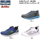 【限定タイムセール】【ポイント10倍】 スポルディング メン...