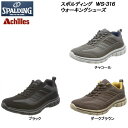 【クリアランスセール】【ポイント10倍】 スポルディング メ...