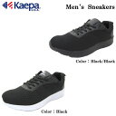 【特価セール価格】【ポイント10倍】 Kaepa/ケイパ メ...