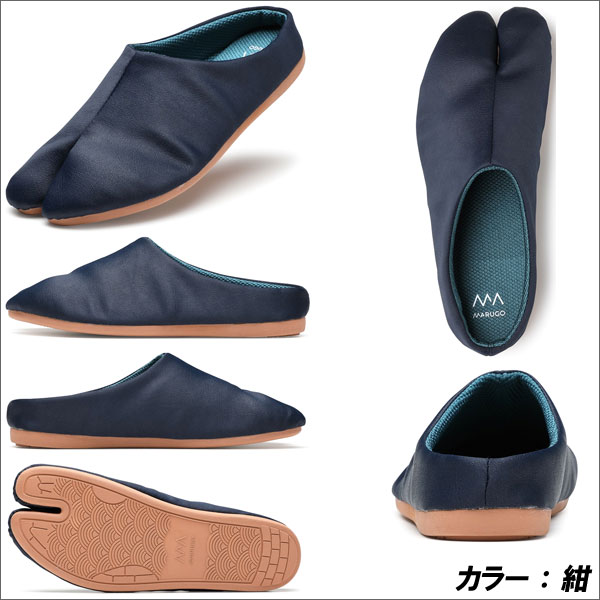【ポイント10倍】 丸五/マルゴ メンズ＆レディース PATTABI/ぱったび/足袋型サンダル/たびシューズ [ 男性用/女性用 ] 【10P03Dec16】【RCP】