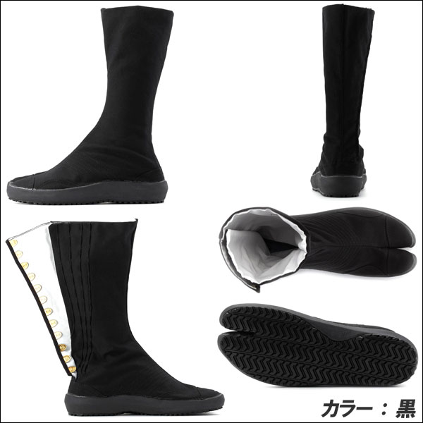 【家紋シール】 貼り付け家紋 「丸に六つ丁字」 KOM172　黒地の着物用　着物に直接貼れる 男性用(直径 約4cm)　※女性用 子供用に変更可