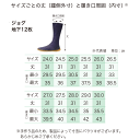 shoes-f-club:10001725のサンプル画像3