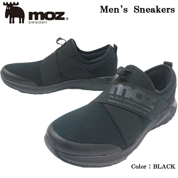 【12/1ワンダフルデー×店内全品ポイント10倍】moz/モズ　メンズスニーカー/スリッポンシューズ moz 2221 [軽量/クッションインソール/ビッゴロゴ]■25.5cm～27.0cmのサムネイル