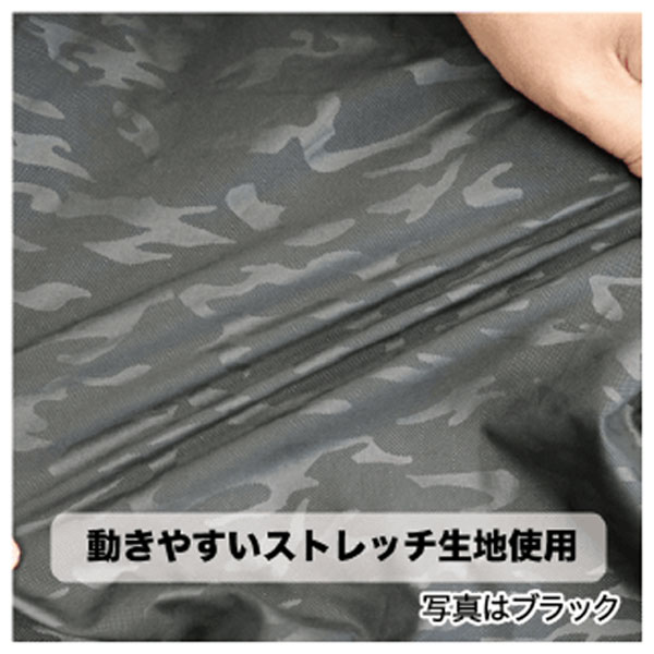 【ポイント10倍】弘進ゴムウルトラマン/ULTRAMANUT-03ストレッチパンツ/トレーニングパンツストレッチ素材/撥水生地/収納袋【10P03Dec16】【RCP】