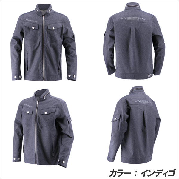 【ポイント10倍】 弘進ゴム ウルトラセブン/ULTRASEVEN UT-13 ストレッチデニムジャケット/カジュアル ワークウエア レジャ－/アウトドア/防水 【10P03Dec16】【RCP】