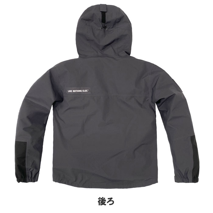 HUMMER ハマー HM-W7 メンズ 超はっ水 透湿防水 ストレッチ レインジャケット 合羽 男性サイズ 紳士 弘進ゴム KOHSHIN