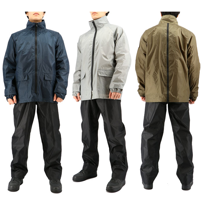 【暮らしラクラク応援セール】アイトス レインスーツ(男女兼用)(AS-5120) ネイビー M 56208【取り寄せ・返品不可商品】
