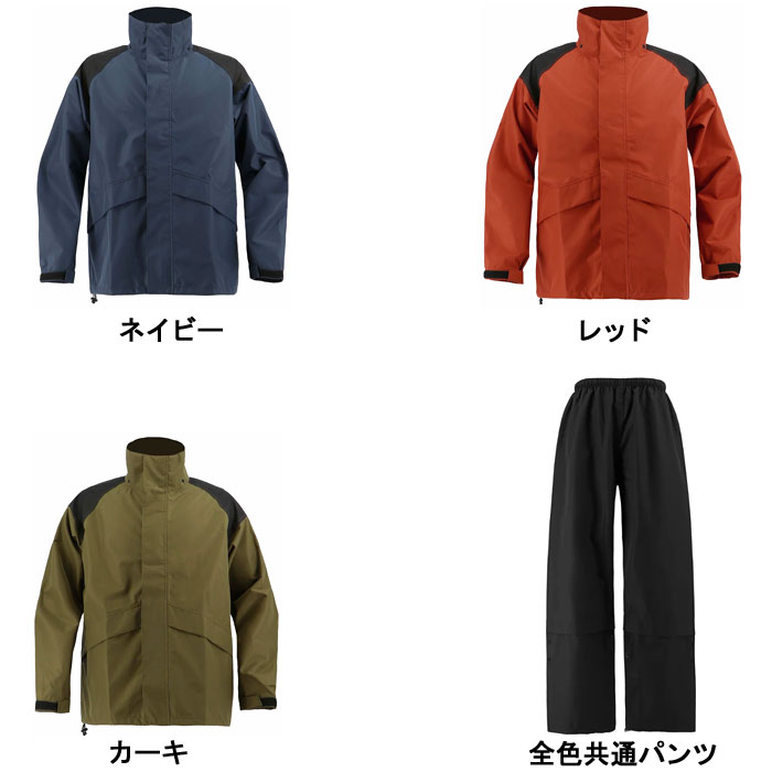 川西　ニューイーグル　ネイビー　Lサイズ （品番:3672NB-L）（注番8545556）・（送料別途見積り,法人・事業所限定,取寄）