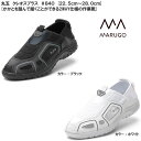 【お買い物マラソン/ポイント2倍】丸五 マルゴ クレオスプラス#840 踵が踏める作業靴 22.5cm~28.0cm スニーカー 通気 シューズ 2WAY仕様の作業履き