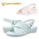 【訳あり】【在庫一掃】ピュアウォーカー サンダル レディース PW7602 ナースシューズ オフィス サンダル ベーシック クロス ベルト看護