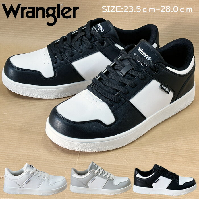 ラングラー WS0002 スニーカー メンズ レディース コートシューズ