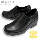 New PePe 厚底ウェッジソール 柔らか素材 軽量 レディース スリッポンシューズ 6103