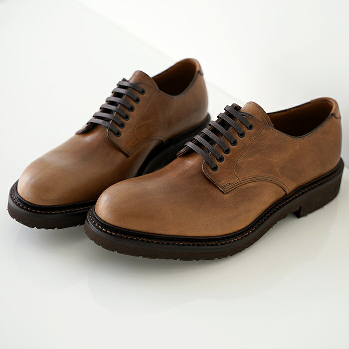 c7059-natural-top1.jpg c7059-natural-top1.jpg