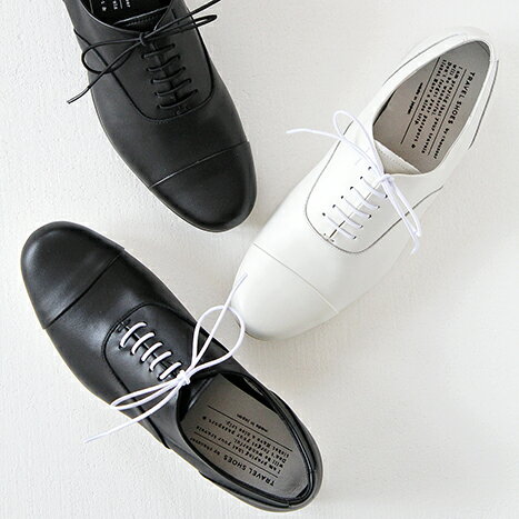 ショセ トラベル シューズ / TRAVEL SHOES by chausser トラベルシューズ バイ ショセ ストレートチップ レースアッ…