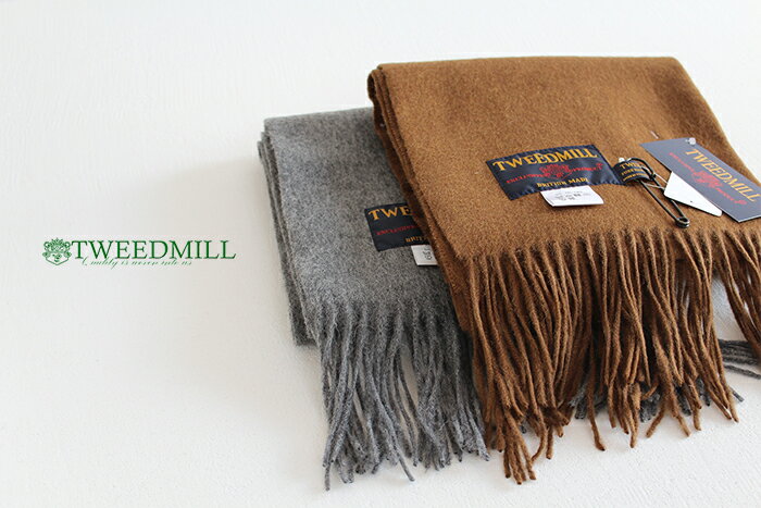 TWEEDMILL ツイードミル 大判ブランケットストール Lambwool Knee Rug 50-190 Plain【smtb-KD】