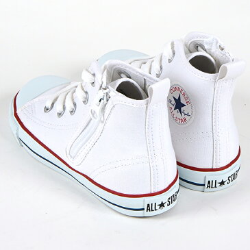【エントリーでP21倍!】P12倍!コンバース スニーカー キッズconverse CHILD ALL STAR N Z HI チャイルド オールスター N ZHI オプティカルホワイト OPTICALWHITE 15cm 16cm 17cm 18cm 19cm 20cm 21cm 22cm 靴 シューズ ファスナー 定番