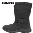 コンバース メンズ レディース ネクスター1570 RT HI 黒 ブーツ 靴 シューズ 防水 送料無料 CONVERSE 38001501