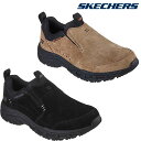 2E相当 スケッチャーズ メンズ OAK CANYON オーク キャニオン スニーカー 靴 シューズ 送料無料 SKECHERS 237282