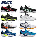 AVbNX Y SKY ELITE FF 2 C V[Y o[{[ Z  asics 1051A064