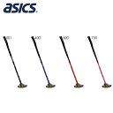 アシックス メンズ クラブ GGハンマーバランス イーグル アクセサリー 競技 グラウンドゴルフ クラブ 送料無料 asics 3283A217