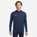 ナイキ メンズ Dri-FIT ACD23 L/S ドリルトップ サッカー アパレル 競技 送料無料 NIKE NCDR1352451