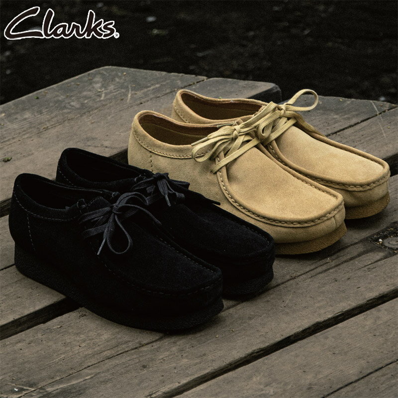 クラークス メンズ レディース ワラビーエヴォウォータープルーフ 靴 シューズ 防水 スエード 23SS 送料無料 Clarks 26172817 26172818